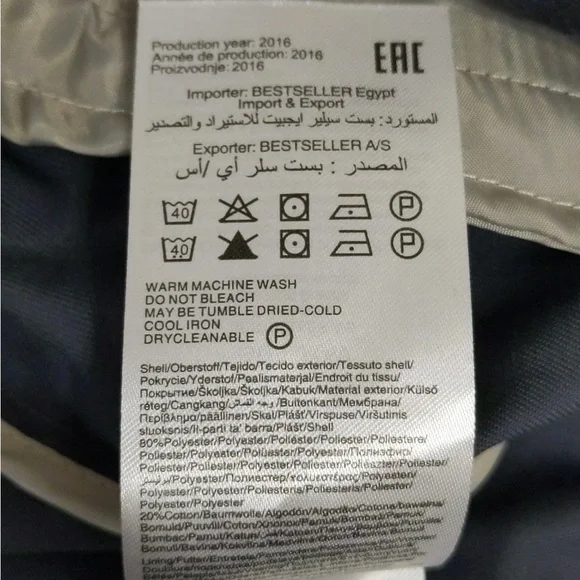 👯♀️Host Pick⚡️One Fashion by Vero Moda Wrap Belted Coat - Picture 10 of 11